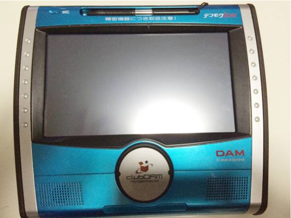 DAM 第一興商 デンモク CM2000【動作確認済】中古美品