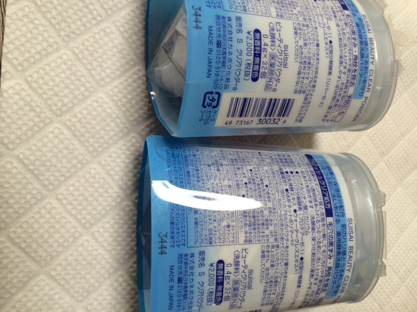 新品・suisai32×3個