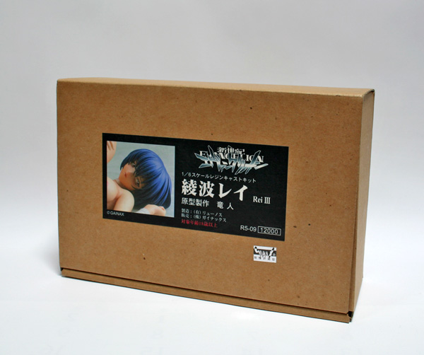 リューノス 1/6 綾波レイ ReiⅢ 脱衣補完計画 絶版 新品未組立