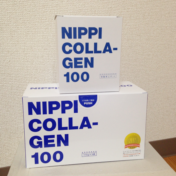 ニッピ コラーゲン3箱(110g✕9袋) 【公式通販】 ニッピ コラーゲン3箱(110g✕9袋) 【公式通販】