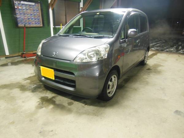 ★売切★H19年後期ライフ★検28、3まで★