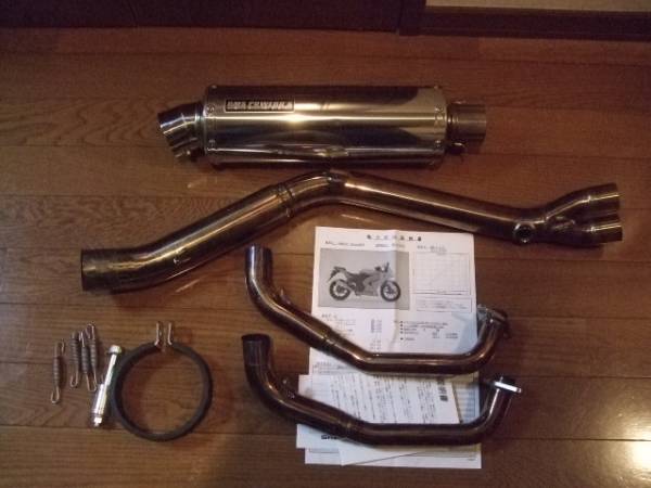 ★ニンジャ250R用【ビームス】フルエキ ２次エアーキャンセル付