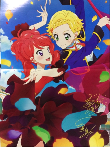 血界戦線&アイカツ! ポスター 紅林珠璃 新条ひなき グッズ(コミック