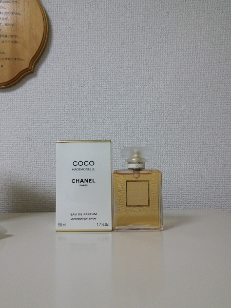 未使用!ココマドモアゼルEDP50ml