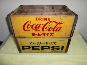 コカコーラ 木箱のYahoo!オークション(旧ヤフオク!)の相場・価格を見る