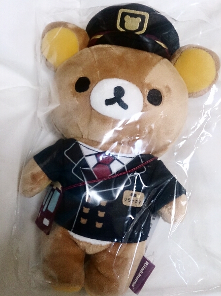 新品☆リラックマ×阪急電車コラボ☆駅長ぬいぐるみ☆限定(リラックマ