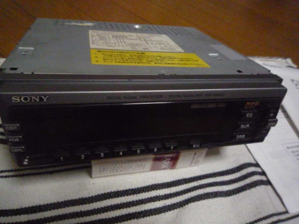 SONY ソニー XDP-600EQ DSP イコライザー 日本製 当時物 中古(カー