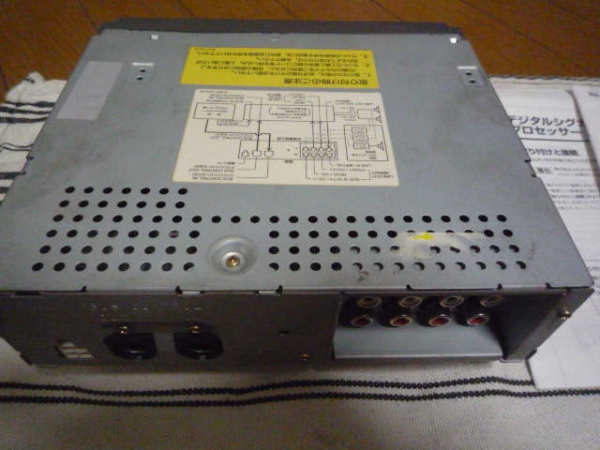 SONY ソニー XDP-600EQ DSP イコライザー 日本製 当時物 中古(カー