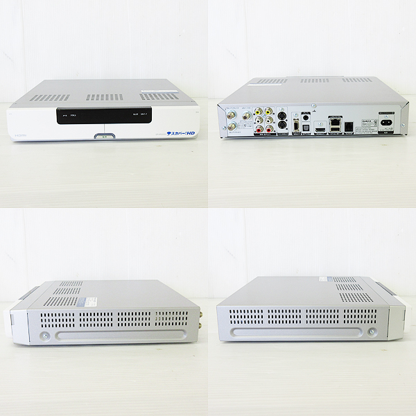 地上D放送チューナー内蔵/スカパー!HD対応チューナー/SP-HR200H