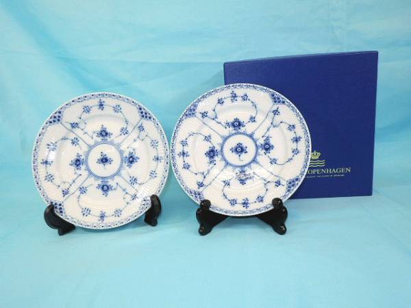 ロイヤルコペンハーゲン2枚ブルーフルーテッド19ｃｍ 美品/235