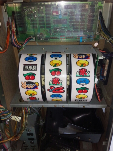 パチスロ実機 ハナビ 裏物です