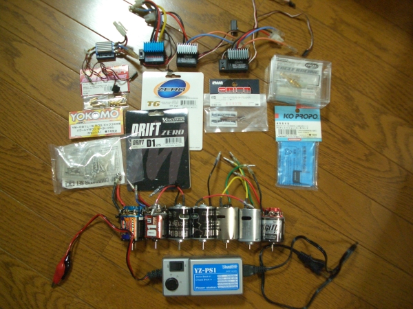 ☆マブチ ヨコモ HPI ブラシモーター アンプ (新品・中古)☆