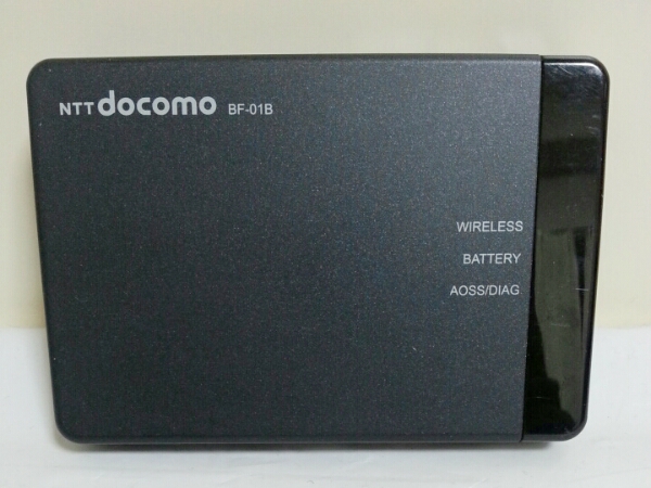 docomo WiFiルーター BF-01B 充電器付 判定○ ジャンク