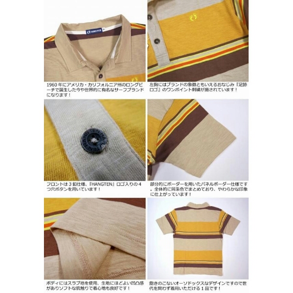 HERO キムタク着用 ハンテンポロシャツ 新品木村拓哉 M(Mサイズ)｜売買 