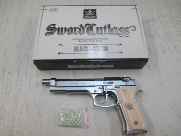 oe806 ソードカトラス 9mm SWORD CUTLASS MOD92F ガスガン KSC 
