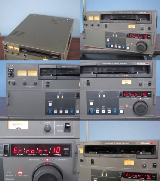 希少！ソニー 業務用 ベータカム SP PVW-2600 その2 / N 商品番号