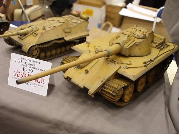 ワンフェス Panzer Front 1 35 E 79 永野護デザイン ガレキ レア その他 売買されたオークション情報 Yahooの商品情報をアーカイブ公開 オークファン Aucfan Com