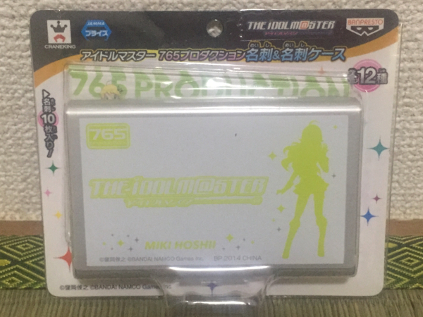 アイドルマスター 765プロダクション名刺＆名刺ケース 星井美希 【公式