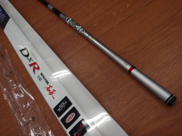 ダイワ DXR メタルチューン 尾長 2-52 定価9,000 新品(ダイワ