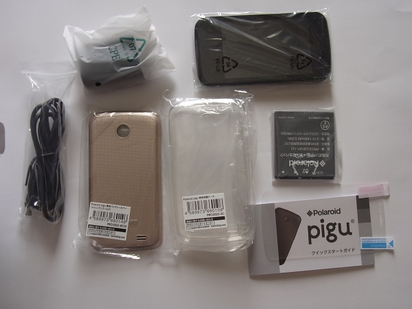 アーク 浸漬 水星 Polaroid Pigu ケース Gogomango Jp