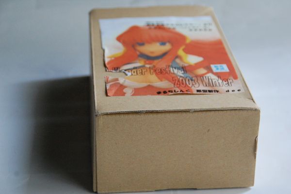 ワンフェス　エスカレイヤー　まるちしんく　ガレージキット