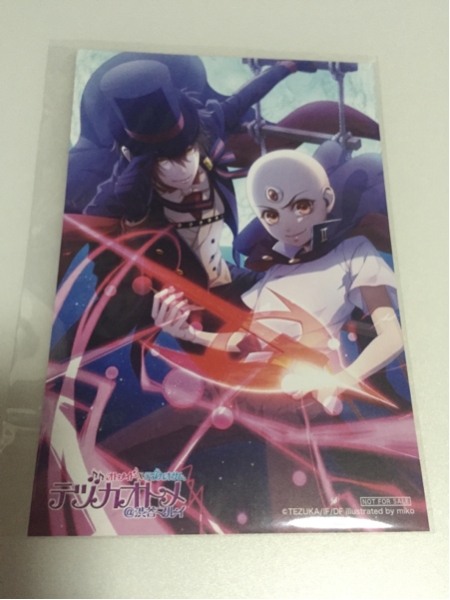 Code Realize テヅカオトメ ポストカード コドリア ルパン コミック アニメグッズ 売買されたオークション情報 Yahooの商品情報をアーカイブ公開 オークファン Aucfan Com