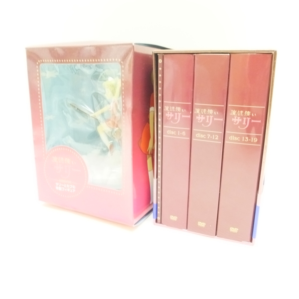 18【中古】魔法使いサリー　DVD BOX　特製フィギュア付