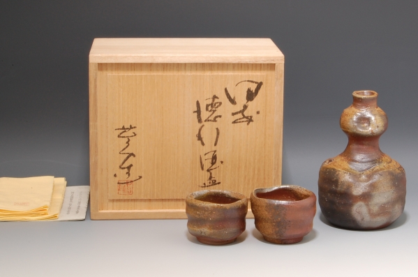 B3690　佐藤苔助　備前徳利酒盃　共箱　送料0円