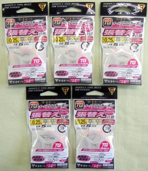 がまかつ ＴＧ　張替仕掛　フロロ仕掛け　０．２５号 AP-216-3