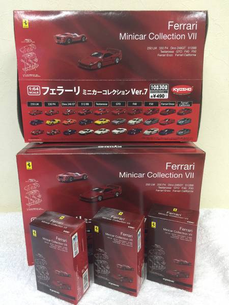 Ferrari Minicar Collection 7 10車種 全30種類セット