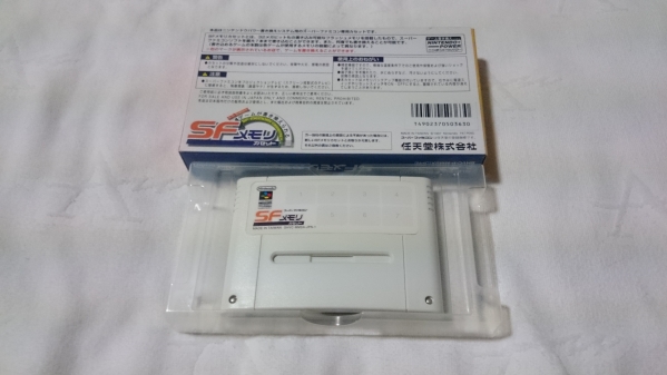 SFC送料無料☆SFメモリ カセット トルネコの大冒険_2