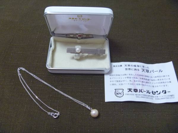 アコヤ真珠　タイピン　定価12000円　天草パール　ネックレス付