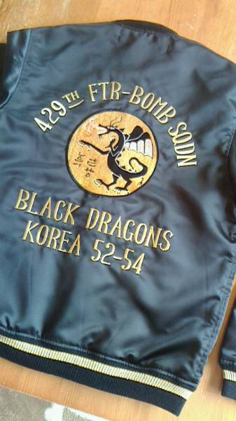  'SALE 東洋 BuzzRickson's バズリクソンズ BR13246 ツアージャケット ブラック 38(38インチ)｜売買されたオークション情報、yahooの商品情報をアーカイブ公開 - オークファン 男性用