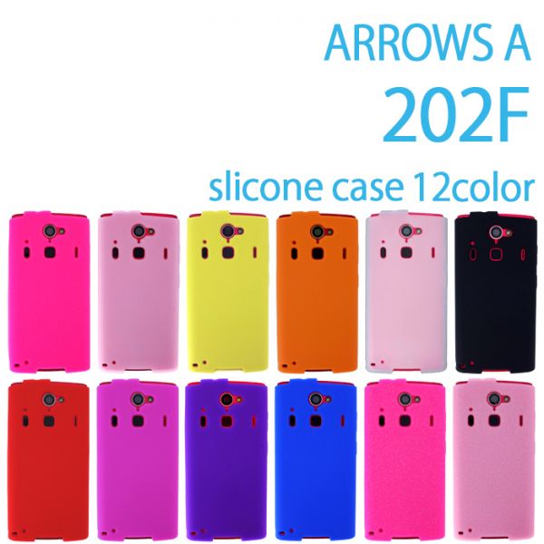 202F ARROWS A シリコンケースカバー アローズ softbankスマホ(その他)｜売買されたオークション情報、yahooの商品情報 ...