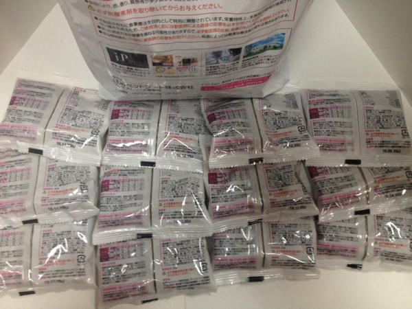 特価 猫 キドニーキープ 腎臓病療法食 2.1kg+試供品(成猫用)｜売買され 