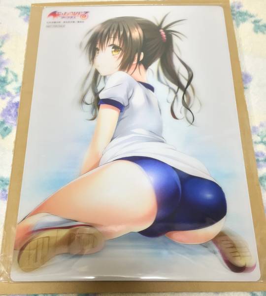 To Loveる ダークネス 3dマウスパッド 美柑ver 抽プレ 懸賞品 To Loveる 売買されたオークション情報 Yahooの商品情報をアーカイブ公開 オークファン Aucfan Com