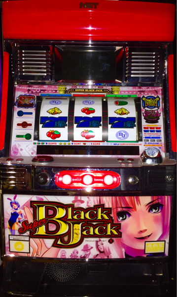 スーパーブラックジャック レア・ホワイトパネル4号機 ネット