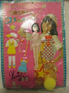コメットさんのYahoo!オークション(旧ヤフオク!)の相場・価格を見る