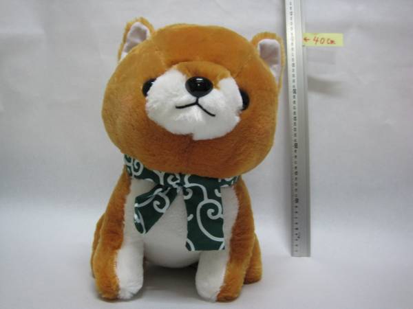 豆しば　豆太郎　ぬいぐるみ　　　