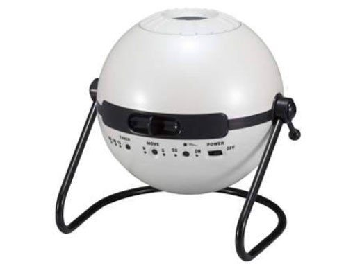 新品 セガトイズ ホームスター クラシック パールホワイト