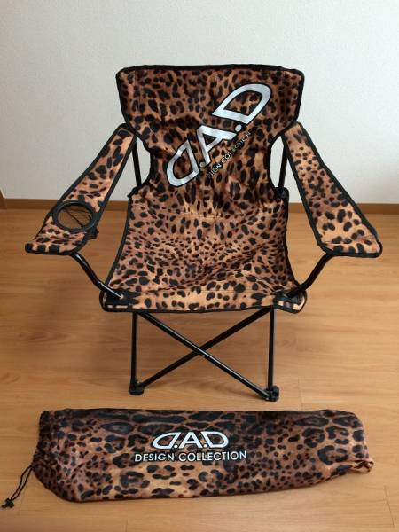 DAD ギャルソン ディレクターチェア 非売品①
