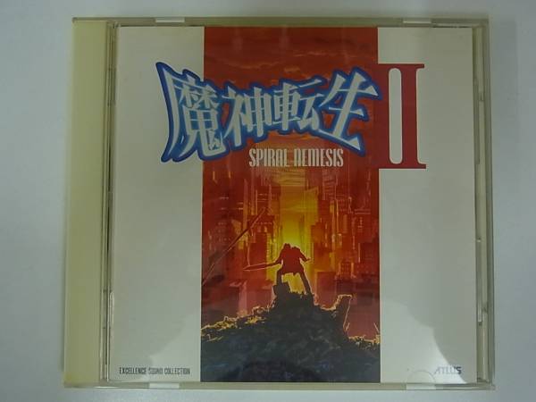 Cd 魔神転生2 スパイラルネメシス Atlus サントラ Ba122 ゲーム一般 売買されたオークション情報 Yahooの商品情報をアーカイブ公開 オークファン Aucfan Com