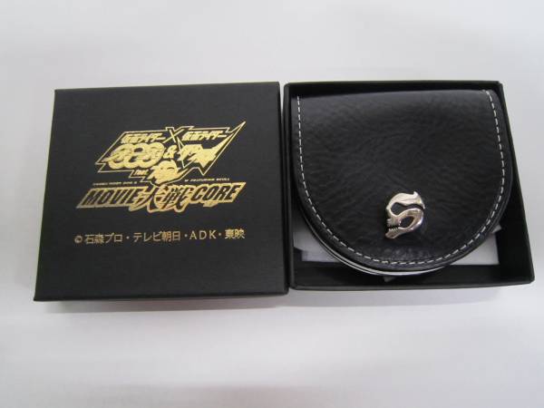 32☆仮面ライダースカル 本革コインケース 受注生産品 中古美品