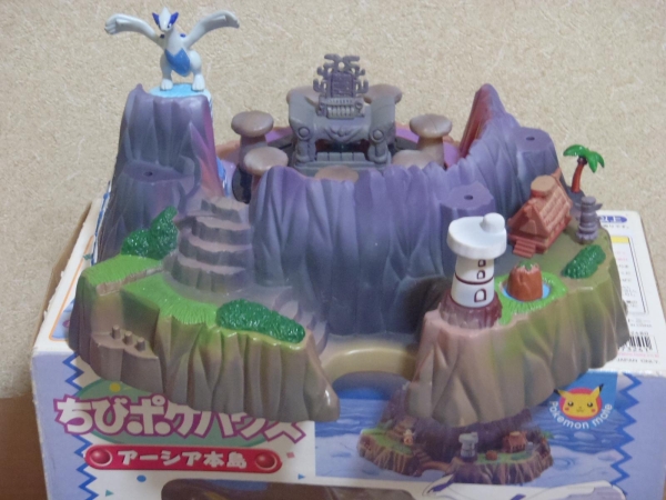 ちびポケハウス アーシア本島 ジャンク(ポケットモンスター)｜売買され