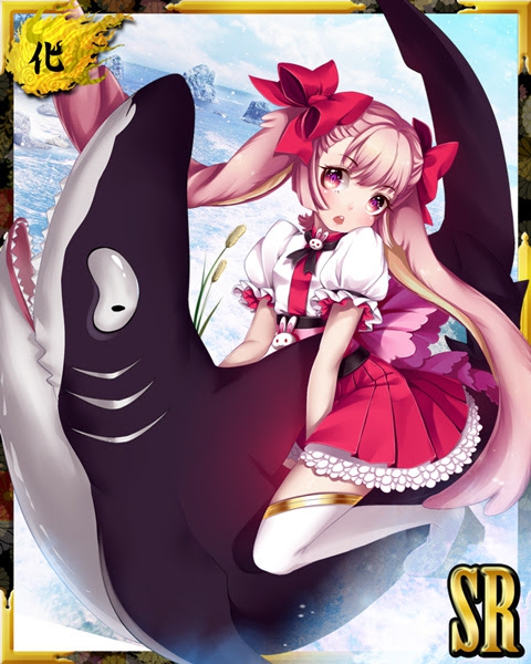 あやかし百鬼夜行★イベ報酬SR 因幡の兎 レベル・術MAX★