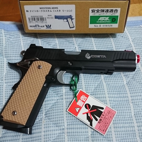 WA SCW NightHawk コスタリーコン ANVIL CHRIS COSTA 1911(ガスガン
