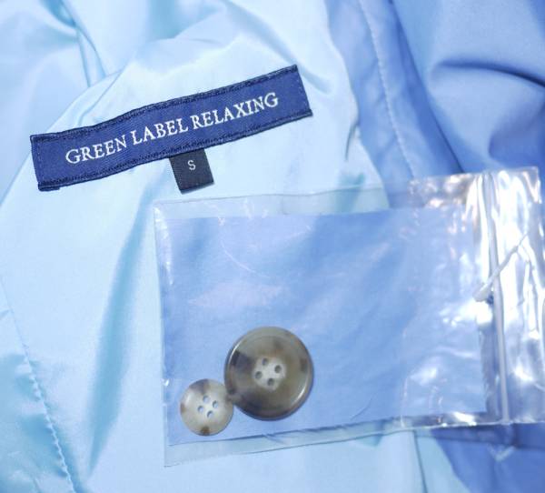 【未使用】ユナイテッドアローズ トレンチ(水色)S スプリング