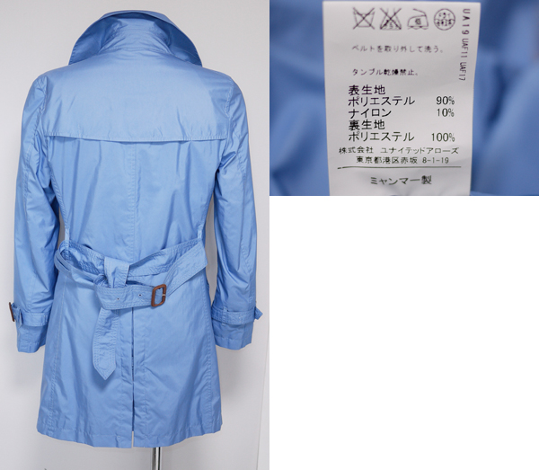 【未使用】ユナイテッドアローズ トレンチ(水色)S スプリング