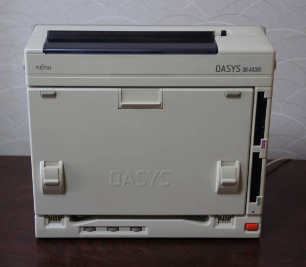 ☆即決あり☆富士通☆OASYS 30-AX301☆付属品多数☆分解整備済 