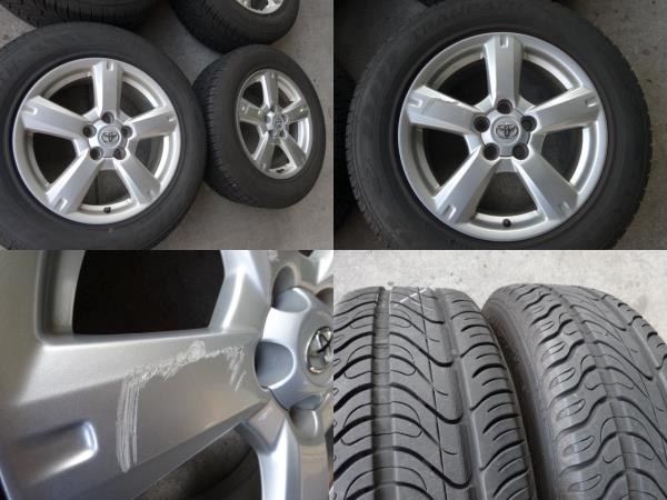 【T-319】RAV4 ヴァンガード トヨタ純正 225/65R17 set 中古4本